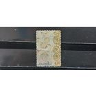 РАСПРОДАЖА. АВСТРАЛИЯ 1998г. Полная серия. Гаш.