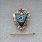 Классность 2. Винт. Легкий.