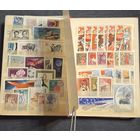 Альбом марок больше 300 шт с 1 руб без мц распродажа коллекции