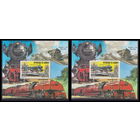 1981 Джибути  Локомотивы   ТРАНСПОРТ MNH