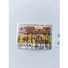 Испания   1979 библиотека