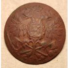 Пуговица "ОРЕЛ НА ТОПАРАХ"