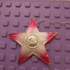 Картонаж ,ёлочная игрушка