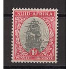 1933 Южная Африка ** Корабль
