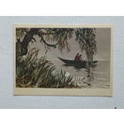 Шишловский в лодке 1956       10х15  см