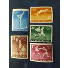 Болгария 1956 Олимпиада. 5 из 6м.