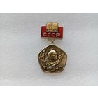 Значок