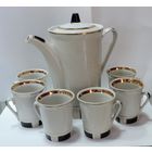 Кофейный сервиз СССР. Высота кофейника 19 см. чашки 7 см.