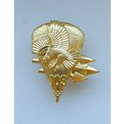 Знак 103 бригада. Золочение