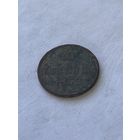 1 копейка 1852