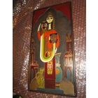 Rare ! Чеканка . Панно . Эмали . Маска