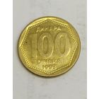 Югославия 100 динар 1993