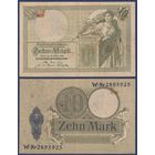 Германия, 10 марок 1906 г., P-9b, VF