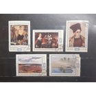 СССР. 1983 год. Искусство. Живопись. Белорусское искусство (1166)