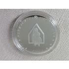 Колыбельная 1 рубель