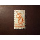 Французский Мадагаскар 1946 г.Танец с копьем./9а/