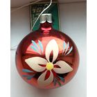 Ёлочная игрушка. 449.