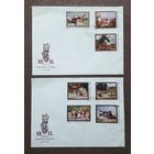 Венгрия 1979г. КПД  Живопись 19-нач.20 вв. Серия:7 марок на 2 конвертах.СГ.