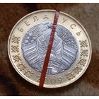 Беларусь 2 рубля 2009 Брак, разворот( поворот),непрочекан букв гурта.