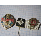 Три значка/14 с рубля!