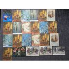 С НОВЫМ ГОДОМ. ЧИСТЫЕ.