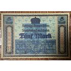 Банкнота 5 марок 1918 год. Герцогства Брауншвейг-Люнебург. Веймарская республика