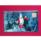 С Новым Годом! Комаров 1973 г. Двойная.