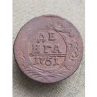 Распродажа - деньга 1751г.,РИ, ЕЛИЗАВЕТА ПЕТРОВНА