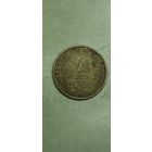 Вьетнам 2000 донг 2003