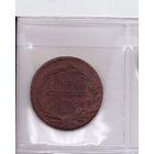 1 крейцер 1790. Возможен обмен