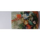 С новым годом! 1984г.не подписана