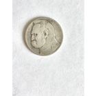 Монета 2 злотых Пилсудский 1934