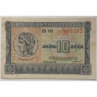 Греция 10 драхм 1940 г.