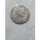Орт 1624
