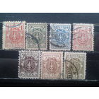 Польша, 1920. Стандарт. Герб, полная серия из разновидностей