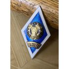 БНИП (первый тип)