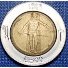 Сан - Марино 500 лир 1985 г. Борьба с наркотиками.