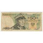 Польша 50 злотых 1975 года. Редкий год!