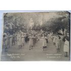 Фото занятий гигиенической гимнастикой в санатории СССР. 1948 г. 12х17 см.