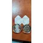 Кобринский строй 2021г 20р серебро +1р медноникель