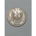 Греция 5 драхм 1930 года .