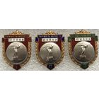 ПЛАВАНИЕ ПЕРВЕНСТВО ОБЛАСТИ УССР ЮНОШИ СЕТ