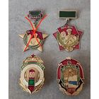 Знаки ПВ ( цена за один знак)