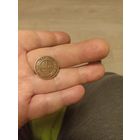 РИ 1 копейка 1901 год