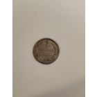 5 копеек 1897