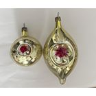 Елочная игрушка прожектор СССР цена за все К.21