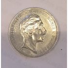 3 марки 1912 Пруссия. Вили в штемпельном блеске.