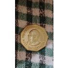 Кения 5 шиллингов 1973 редкая