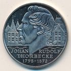 Нидерланды 10 ЭКЮ, 1998 Йохан Рудольф Торбеке UNC