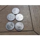 Карьеры США одним лотом